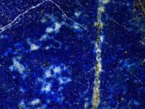 원격 레이키 힐링 - 뉴문(라피스라줄리)
